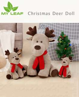 ตุ๊กตาของเล่นกวางคริสต์มาสกวางของขวัญของเล่นคริสต์มาส Christmas deer doll