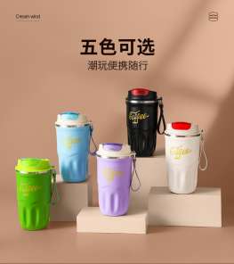 แก้วกาแฟ
